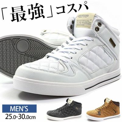 商品一覧 | ビジネスシューズ専門店|FOOTLEADERS フットリーダーズ