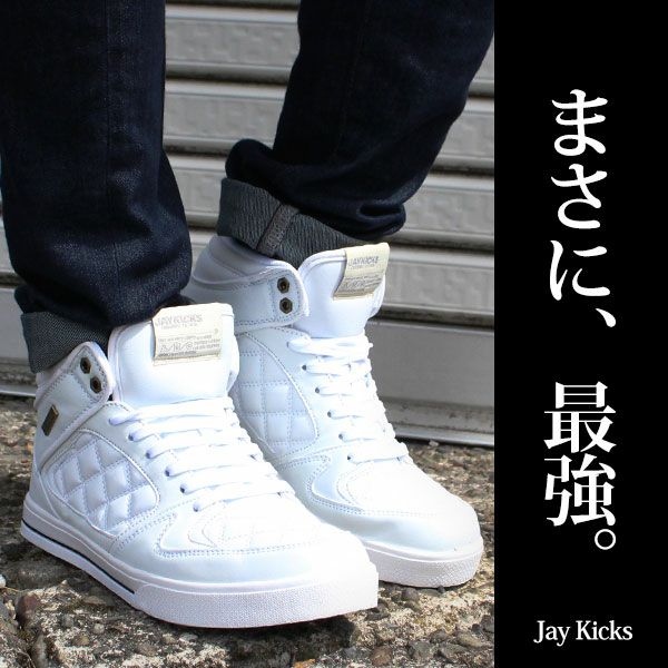 メンズ スニーカー JAYKICKS JK4134 | ＜公式＞靴のニシムラ本店