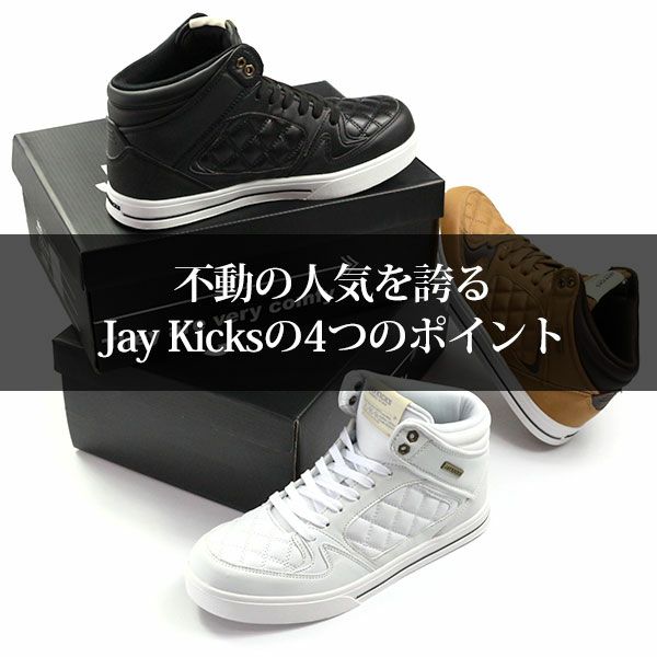 メンズ スニーカー JAYKICKS JK4134 | ＜公式＞靴のニシムラ本店