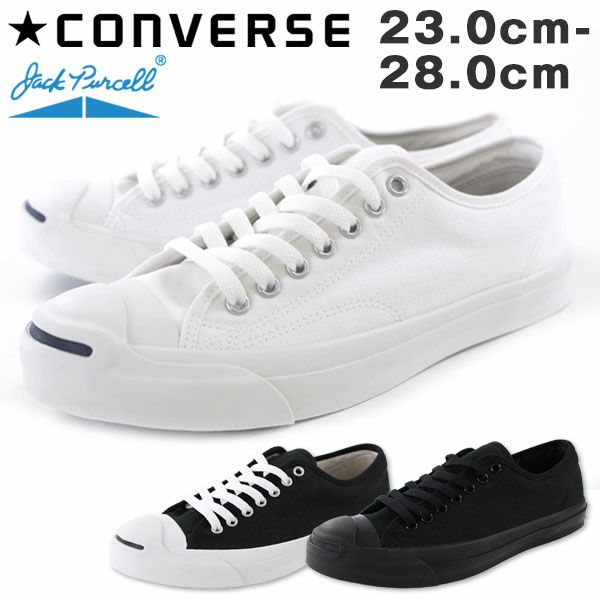 メンズ スニーカー Converse Jack Purcell Canvas 公式 靴のニシムラ本店