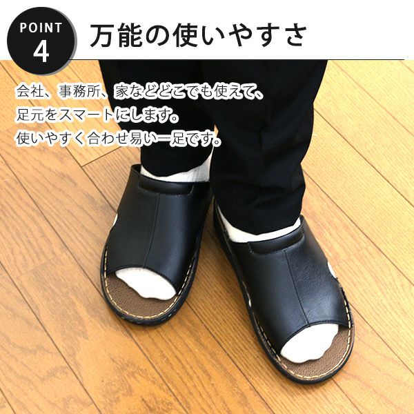 メンズ コンフォートサンダル DUNLOP DCS55 | ＜公式＞靴のニシムラ本店