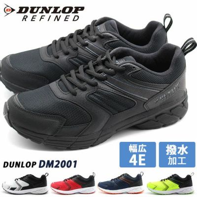 商品一覧 | ビジネスシューズ専門店|FOOTLEADERS フットリーダーズ