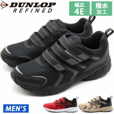 商品一覧 | ビジネスシューズ専門店|FOOTLEADERS フットリーダーズ