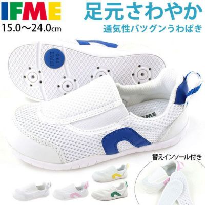商品一覧 | ビジネスシューズ専門店|FOOTLEADERS フットリーダーズ