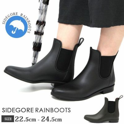 商品一覧 | ビジネスシューズ専門店|FOOTLEADERS フットリーダーズ