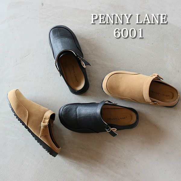 メンズ サボサンダル Penny Lane 6001 公式 靴のニシムラ本店