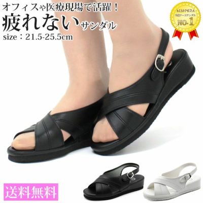 商品一覧 | ビジネスシューズ専門店｜FOOTLEADERS フットリーダーズ