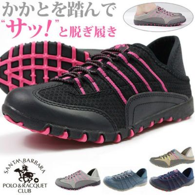 商品一覧 | ビジネスシューズ専門店|FOOTLEADERS フットリーダーズ