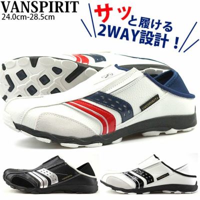商品一覧 | ビジネスシューズ専門店|FOOTLEADERS フットリーダーズ