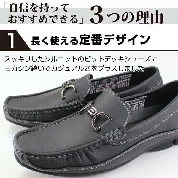 メンズ デッキシューズ Wilson 02 公式 靴のニシムラ本店