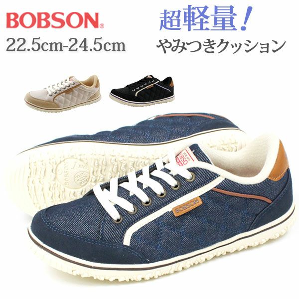 レディース スニーカー BOBSON BOW-16034 | ＜公式＞靴のニシムラ本店