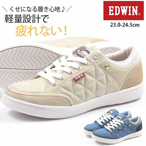 レディース スニーカー Edwin Edw 4158 公式 靴のニシムラ本店