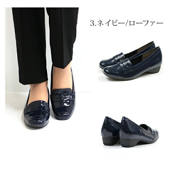 レディース パンプス ビット RECONTI designB151142 B17025 B18131