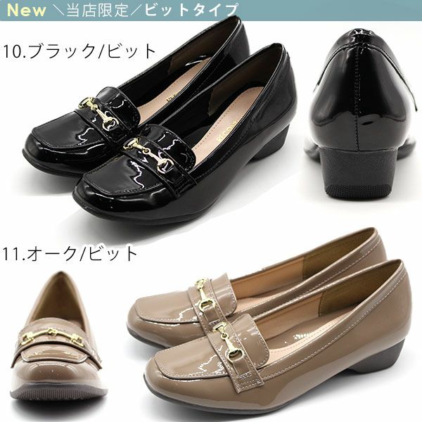 レディース パンプス ビット RECONTI designB151142 B17025 B18131