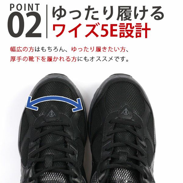 メンズ スニーカー Dunlop Dm240 公式 靴のニシムラ本店
