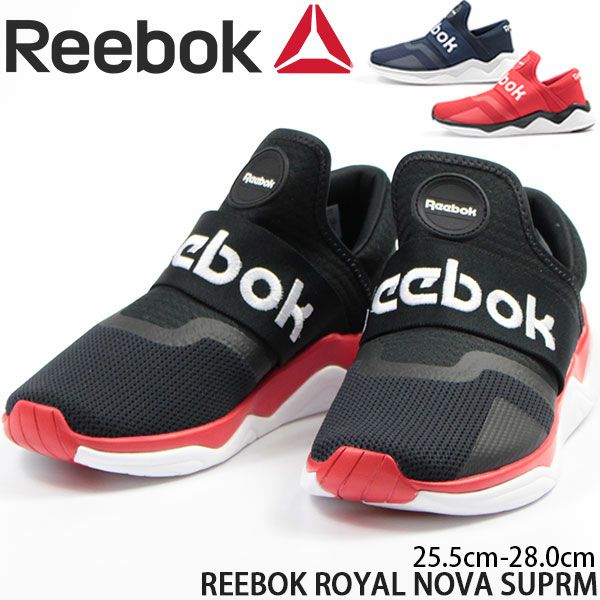 メンズ スリッポン Reebok Royal Nova Suprm 公式 靴のニシムラ本店