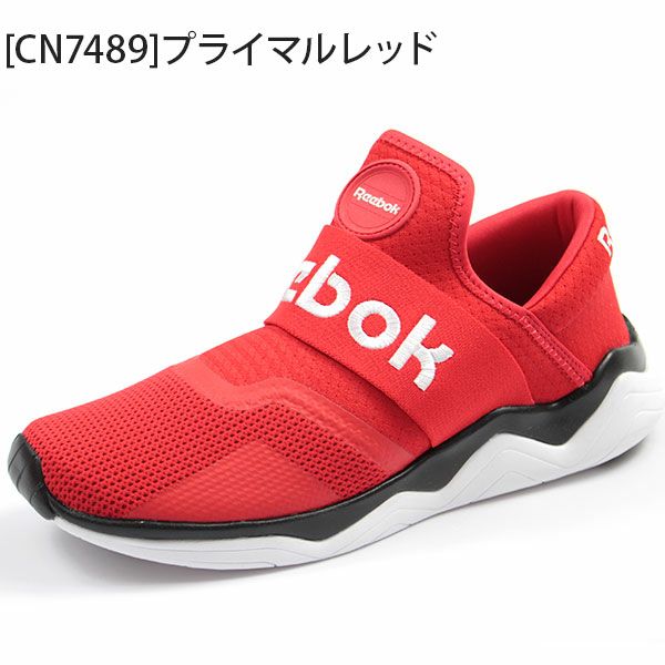 メンズ スリッポン Reebok Royal Nova Suprm 公式 靴のニシムラ本店