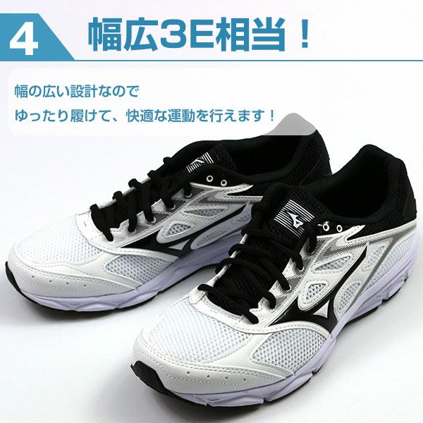 mizuno maximizer 21