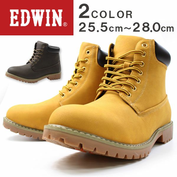 メンズ ブーツ Edwin Edw 7909 公式 靴のニシムラ本店