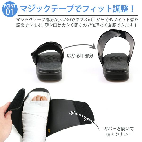 メンズ レディース サンダル Foot Form 1233 1234 | ＜公式＞靴の