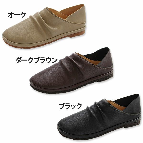 レディース フラットシューズ Bobson Bowes 公式 靴のニシムラ本店