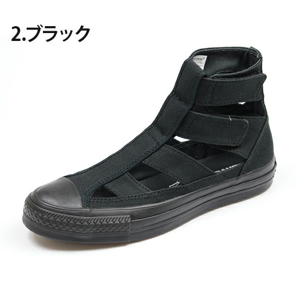 レディース スニーカー Converse All Star Gladiator Hi 公式 靴のニシムラ本店