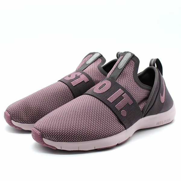 nike flex motion trainer