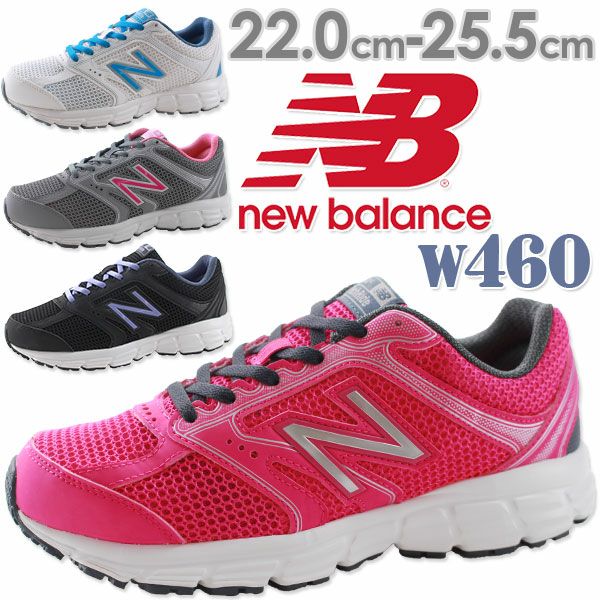 レディース スニーカー New Balance W460 | ＜公式＞靴のニシムラ本店