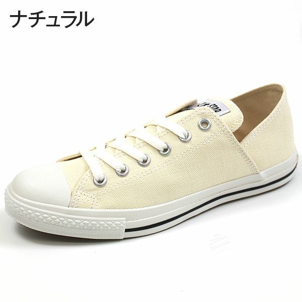 メンズ レディース スニーカー CONVERSE ALL STAR LINEN LP BB OX