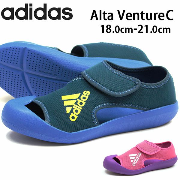 キッズ アクアシューズ adidas AltaVenture C | ＜公式＞靴の