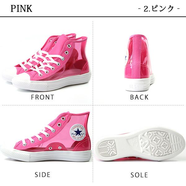 Converse japan all-star light clear material outlet hi in pink and clear