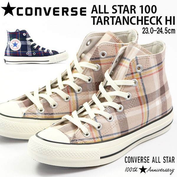 レディース スニーカー Converse All Star 100 Tartancheck Hi 公式 靴のニシムラ本店