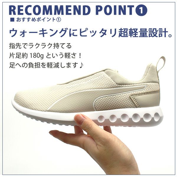 プーマ Puma Carson 2 Concave Wns スニーカー 公式 靴のニシムラ本店