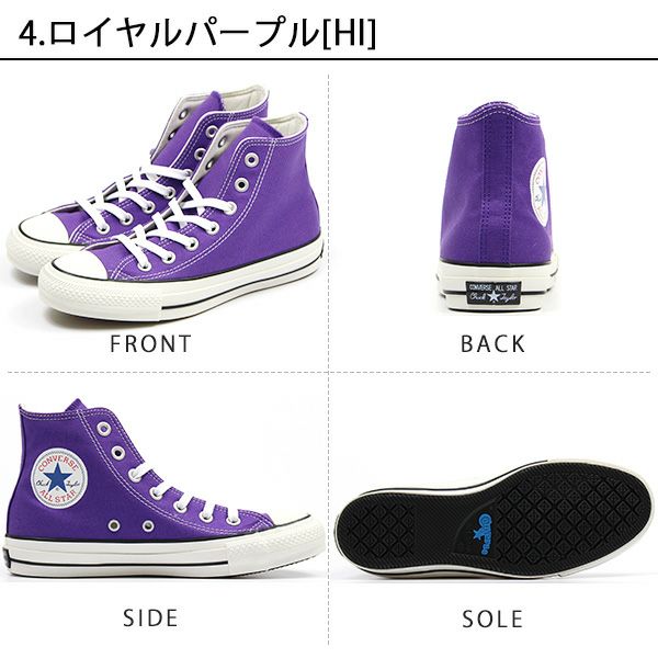 コンバース CONVERSE ALL STAR 100 COLORS OX HI スニーカー | ＜公式