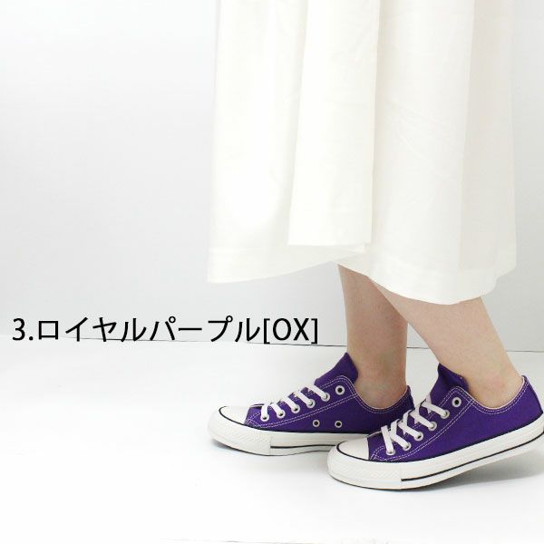 コンバース CONVERSE ALL STAR 100 COLORS OX HI スニーカー | ＜公式