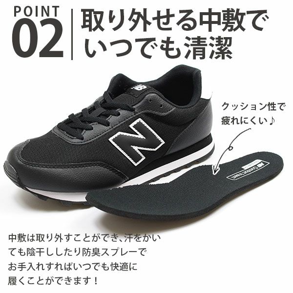 NEWBALANCE GW050 LA ブラック　23.5cm
