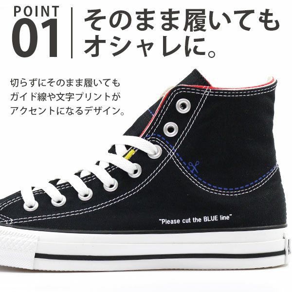 Converse all star cutline on sale hi