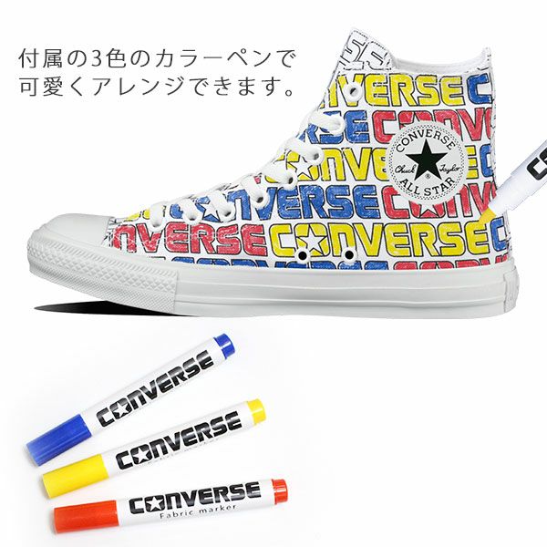 コンバース CONVERSE スニーカー ALL STAR NURIE HI オールスター