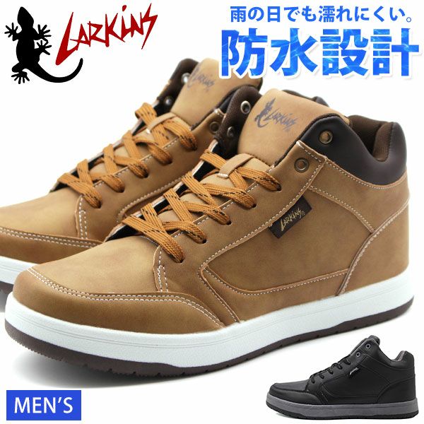 LARKINSスニーカー 28cm - 靴