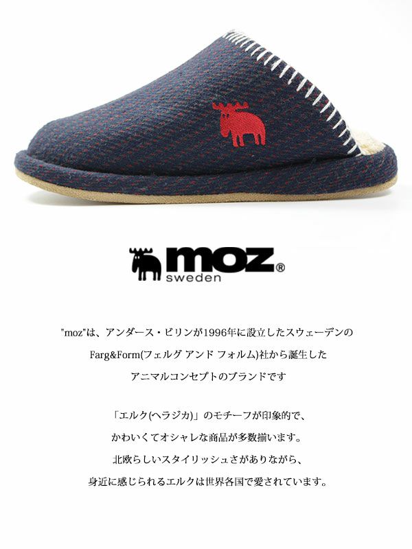 レディース ルームシューズ モズ Moz 公式 靴のニシムラ本店