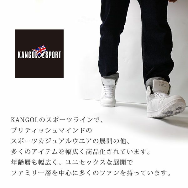 メンズ スニーカー カンゴールスポーツ KANGOLSPORT KG4060 | ＜公式＞靴のニシムラ本店