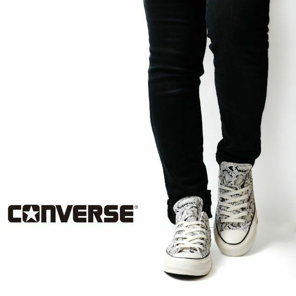 コンバース オールスター CONVERSE ALL STAR 100 SNAKE OX スニーカー