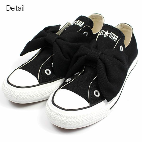 all star ribbonbelt ox