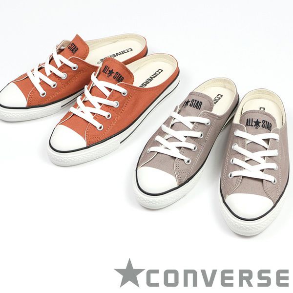 Converse all 2025 star mules