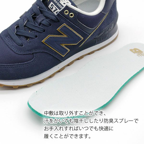 レディース スニーカー New Balance WL574 | ＜公式＞靴のニシムラ本店