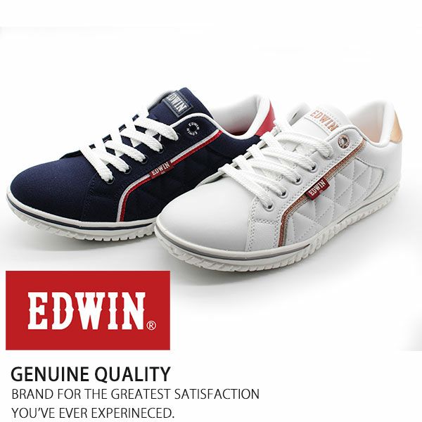 レディース スニーカー Edwin Edw 4532 公式 靴のニシムラ本店