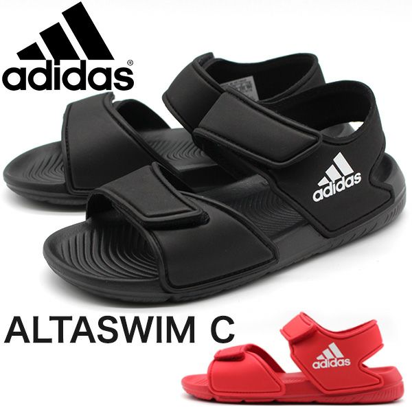 キッズ サンダル Adidas Altaswim C 公式 靴のニシムラ本店