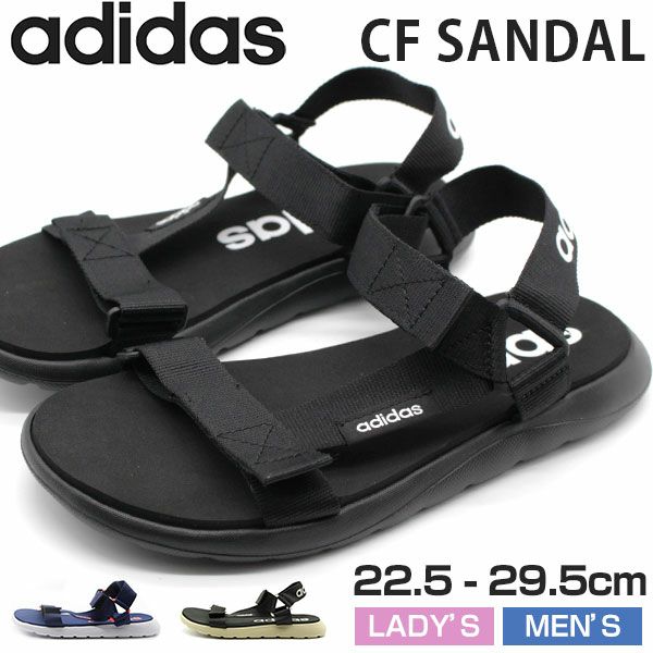 メンズ レディース サンダル Adidas Cf Sandal 公式 靴のニシムラ本店