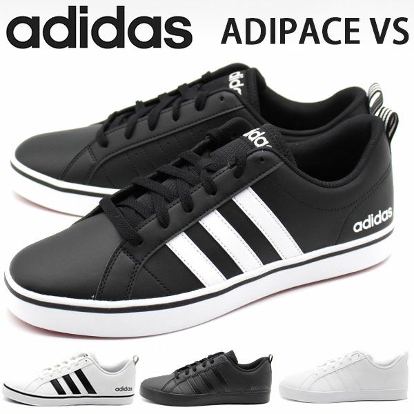 メンズ スニーカー adidas ADIPACE VS | ＜公式＞靴のニシムラ本店
