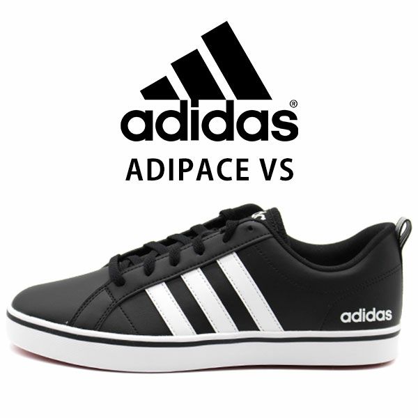 メンズ スニーカー Adidas Adipace Vs 公式 靴のニシムラ本店